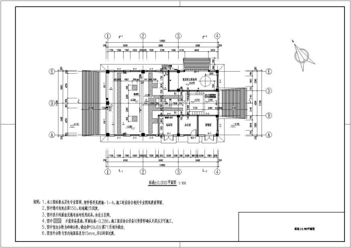 某框架结构垃圾压缩厂房施工图（工艺、建筑、结构、给排水、电气全套）_图1