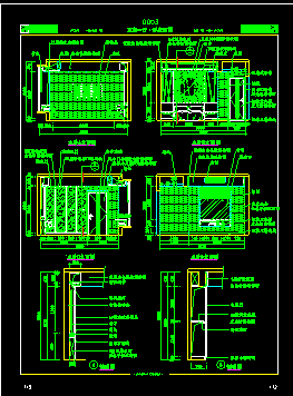 某三室一厅装修CAD平面设计施工图-图二