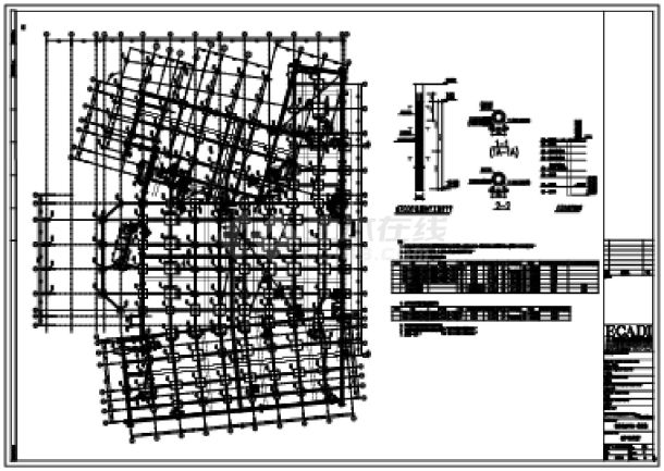 某会展区域会议中心结构设计图-图一