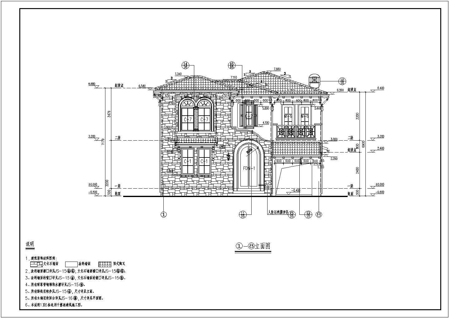 某地2层框架结构别墅建筑设计扩初图