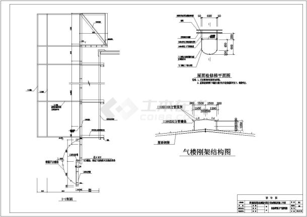 河南某5连跨单层门式钢架厂房结构建筑施工图-图二