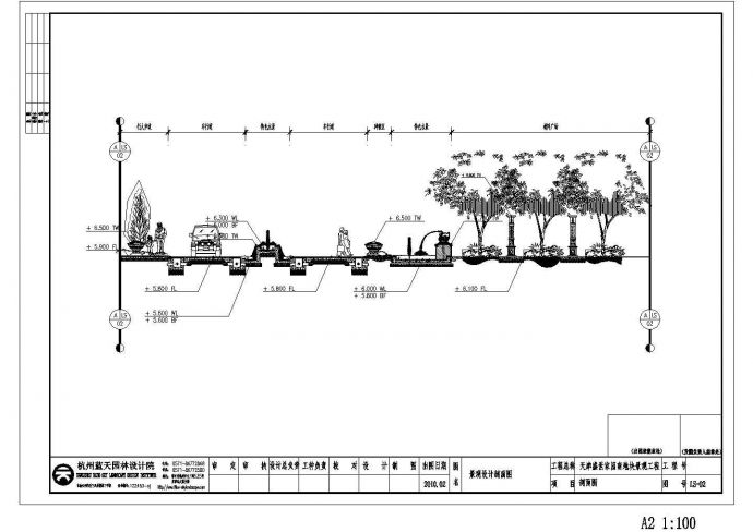 某园林景观设计剖面图通用设计图纸_图1