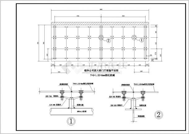 某钢结构雨棚结构设计施工图（2010版）-图一
