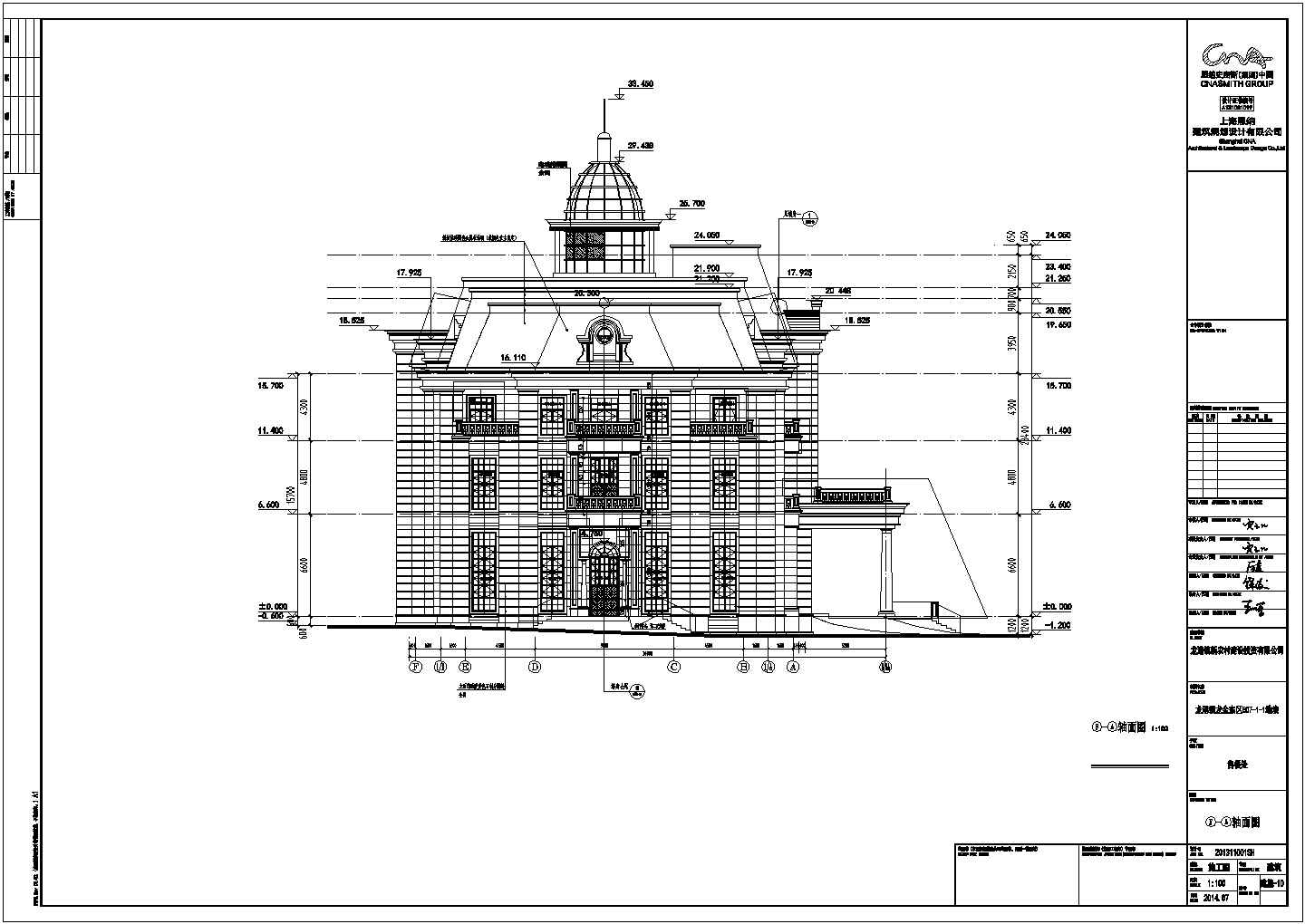 温州市3层框架结构售楼处建筑专业设计施工图