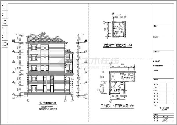 某地5层框架结构别墅住宅楼建筑设计施工图-图一