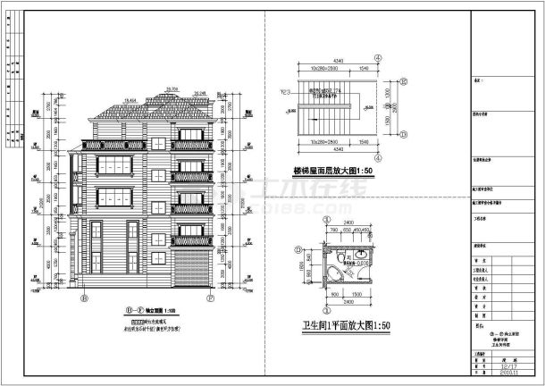 某地5层框架结构别墅住宅楼建筑设计施工图-图二