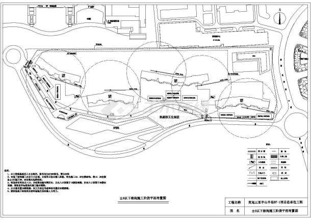  复地三亚半山半岛B7-1项目平面布置图（另附施工组织设计）-图二