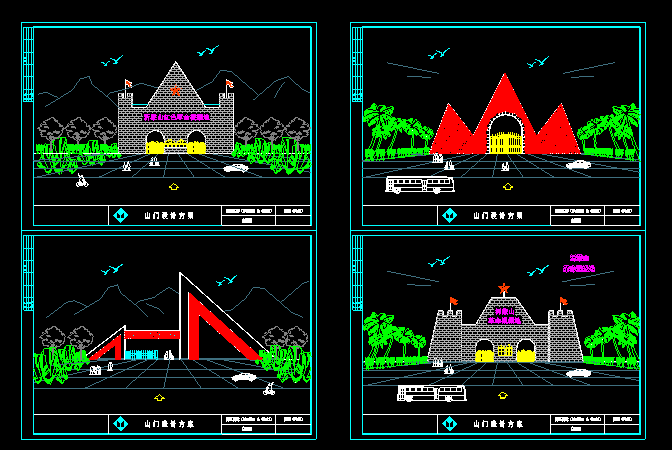 某红色旅游景区大门cad施工方案详图_图1