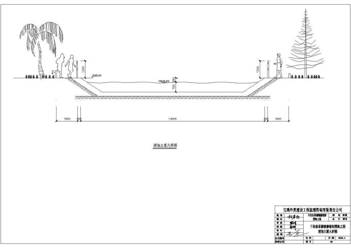 千阳县草碧镇磨朝村涝池工程园林绿化人文景观CAD施工方案_图1