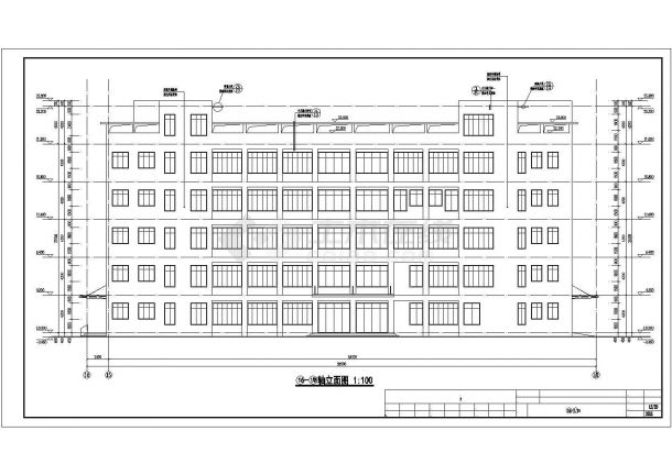 某高校五层框架结构食堂建筑及结构设计施工图-图一