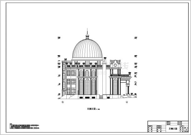 某地三层框架结构豪华别墅建筑设计方案图-图二
