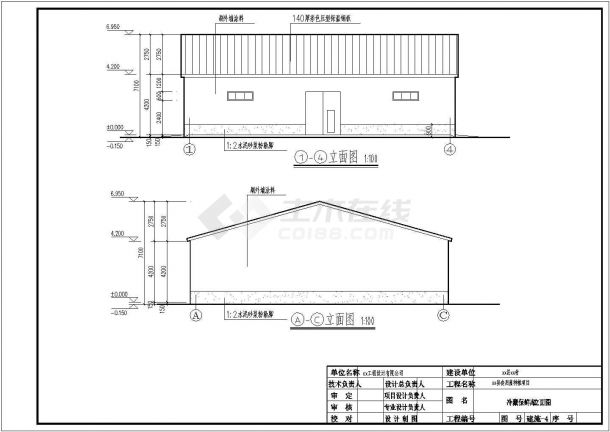 黑龙江某6度区地上1层框架结构冷库结构施工图-图一