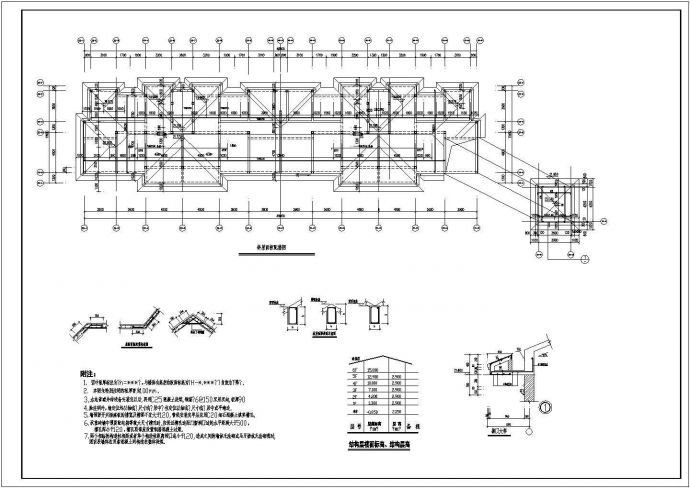 九江某地6层砖混结构住宅结构设计图_图1