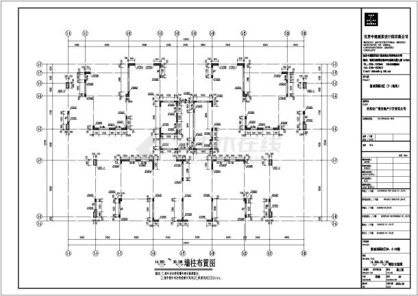 来宾市32层框支剪结构商场结构设计图-图一