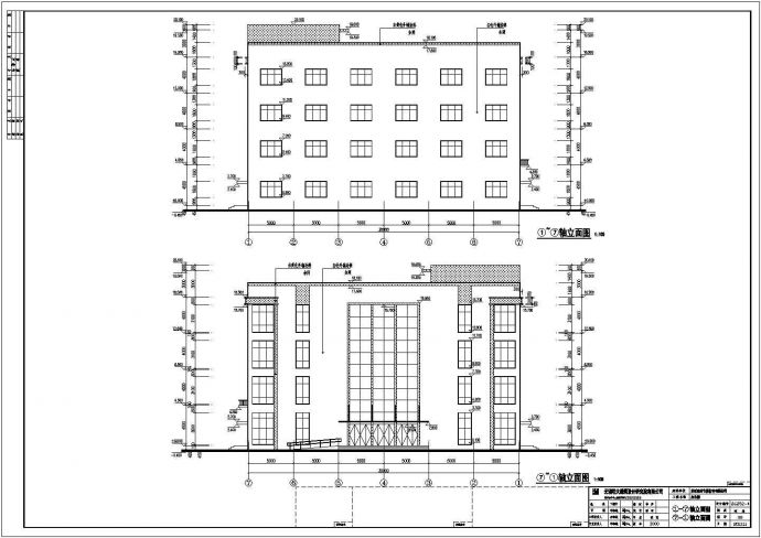 江苏省4层框架结构办公楼建筑专业施工图_图1