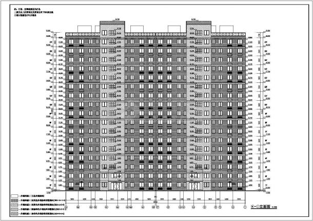 某地框架结构17层高层住宅建筑设计施工图-图二