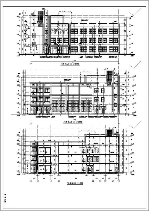 某第四层框架结构幼儿园（九班）建筑设计施工图-图二