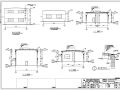 某矿区生活污水处理站建筑结构施工图