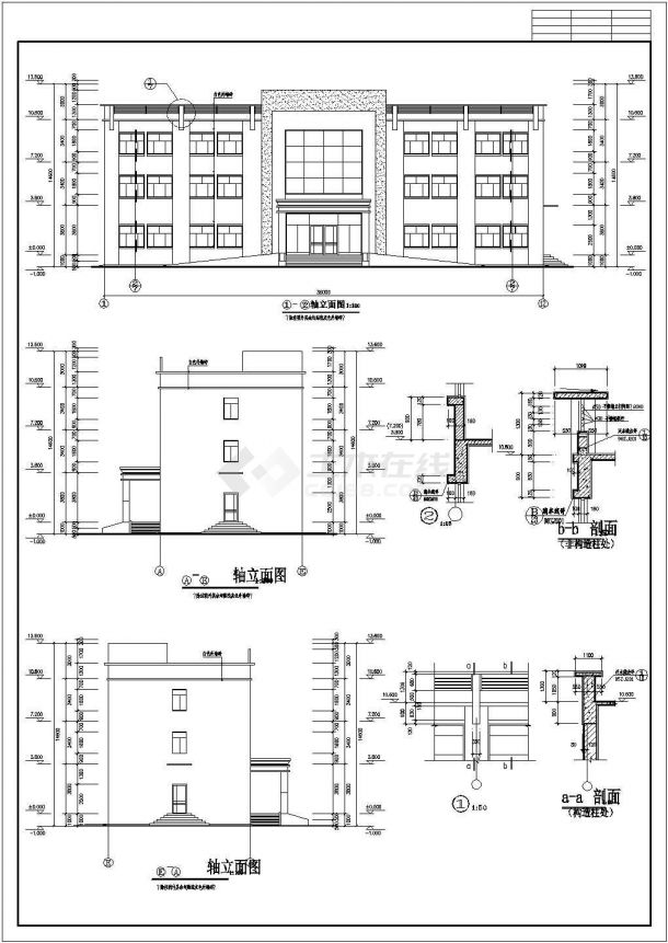 某地3层框架结构办公楼建筑专业平立剖详图-图一