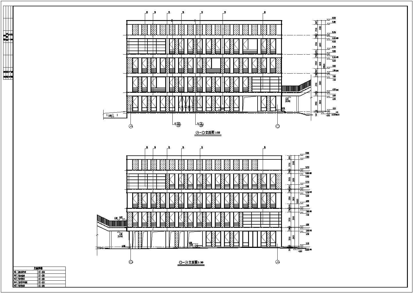 湖南某小学四层框架结构综合楼建筑设计施工图
