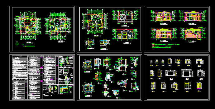 多层别墅施工设计CAD方案建筑图_图1