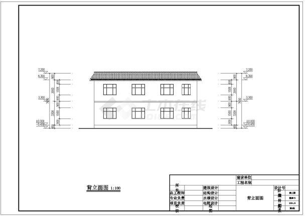 某地二层小型住宅楼建筑方案设计图-图一