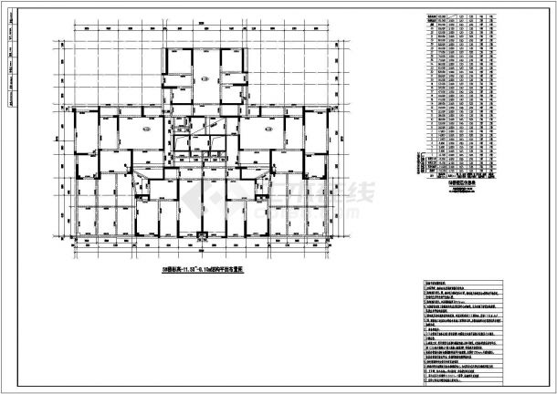 某地33层纯剪力墙住宅结构施工图-图一