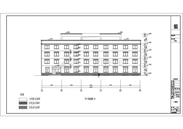 某地4层框架结构办公室和宿舍建筑施工图-图一