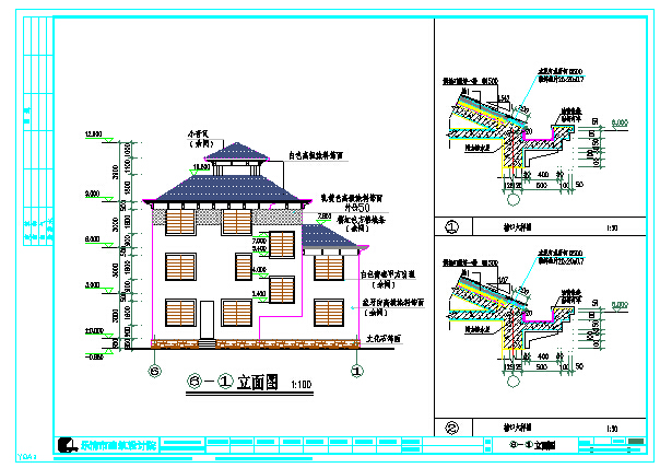 某地区框架结构2层别墅建筑施工图_图1