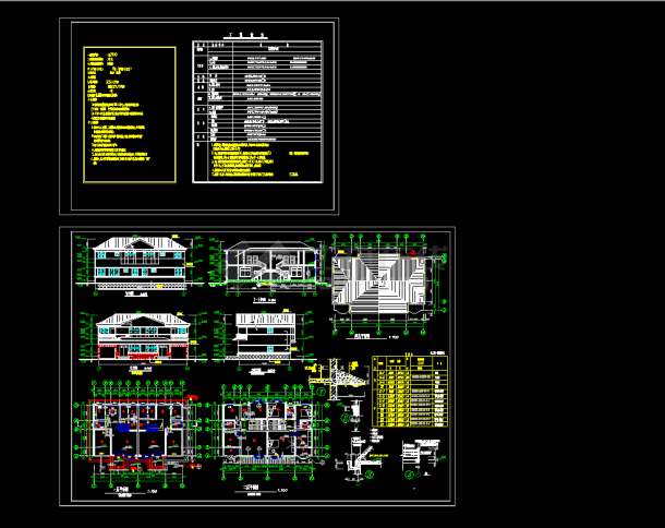 某地区某两层双拼别墅建筑设计cad施工图-图一