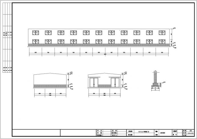 某地单层钢结构厂房建筑方案设计图_图1