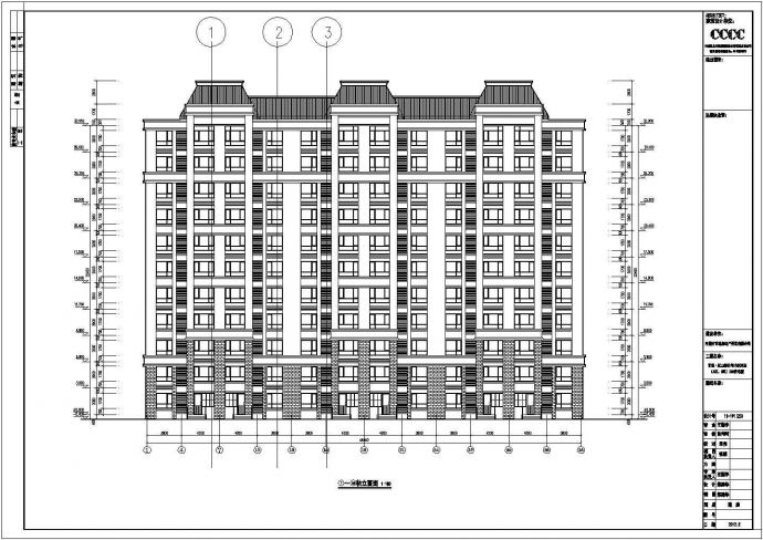 内蒙古赤峰市某小区地下2层地上11层剪力墙结构住宅楼建筑施工图_图1