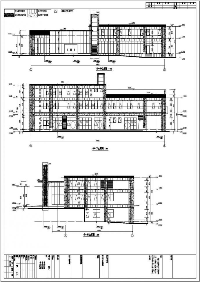 某二层售楼部建筑框架结构设计施工图_图1