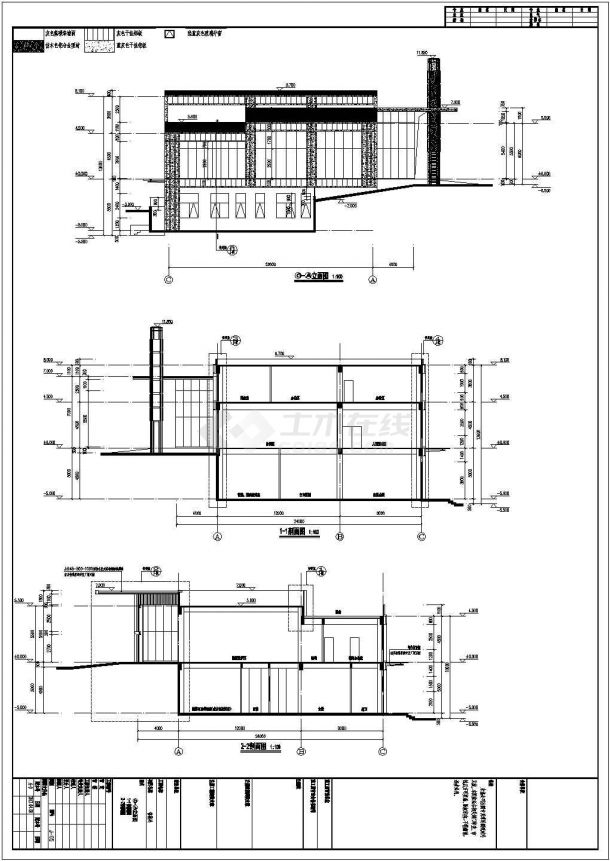 某二层售楼部建筑框架结构设计施工图-图二
