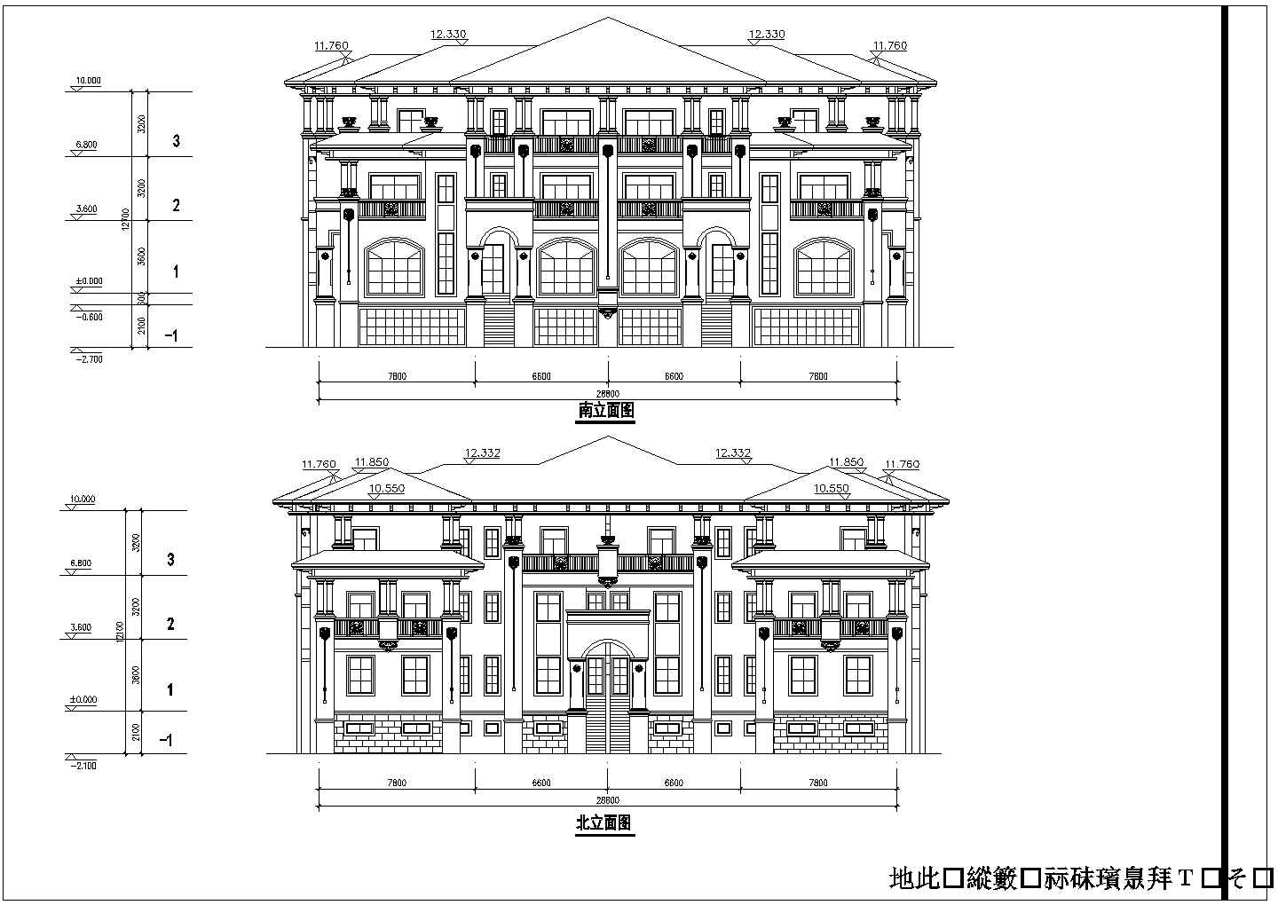 某地三层联排别墅建筑框架结构设计施工图