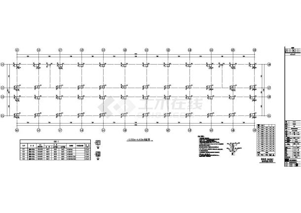 内江市12层医院结构设计施工图-图一