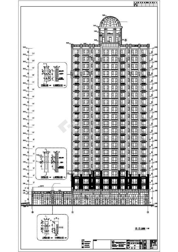 【大连】某21层住宅楼剪力墙结构建筑设计方案图-图一