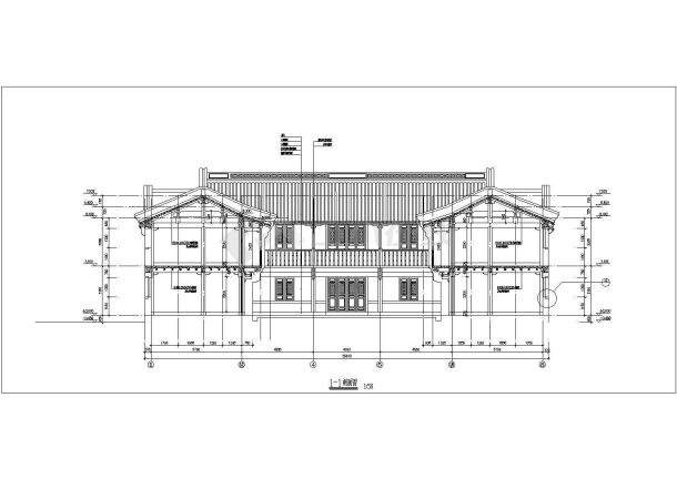 某地两层仿古四合院建筑设计方案图-图一