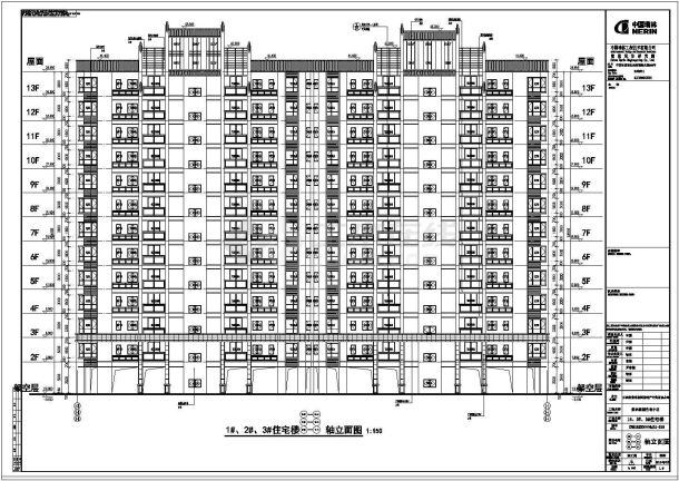 某地13层剪力墙结构商住楼建筑设计施工图-图二