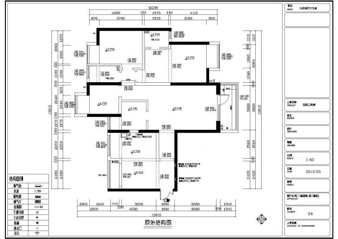 某小区四居室室内装修设计施工图纸_图1