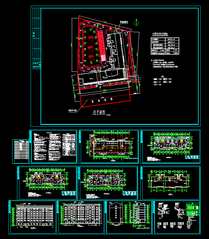某新开发商住楼设计建筑CAD施工平立面图纸_图1