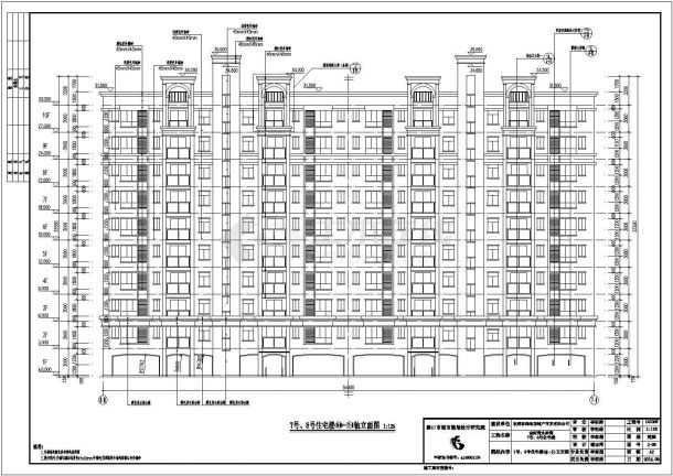 东莞市十层剪力墙结构住宅建筑结构设计施工图-图一