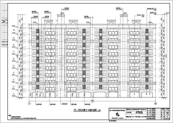 东莞市十层剪力墙结构住宅建筑结构设计施工图-图二