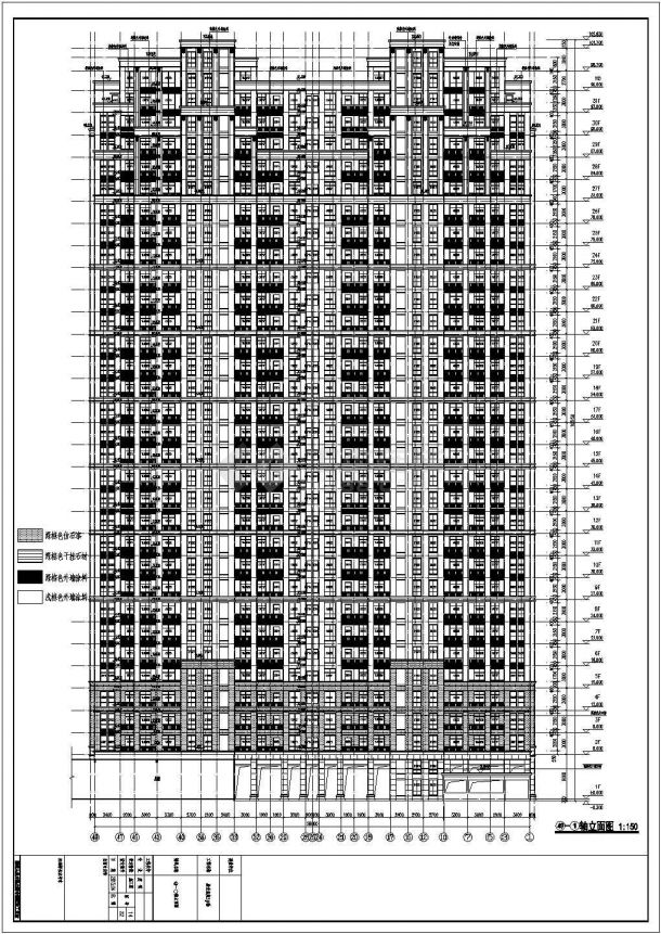 某地两栋32层框架剪力墙结构（底层商铺）住宅建筑施工图-图二
