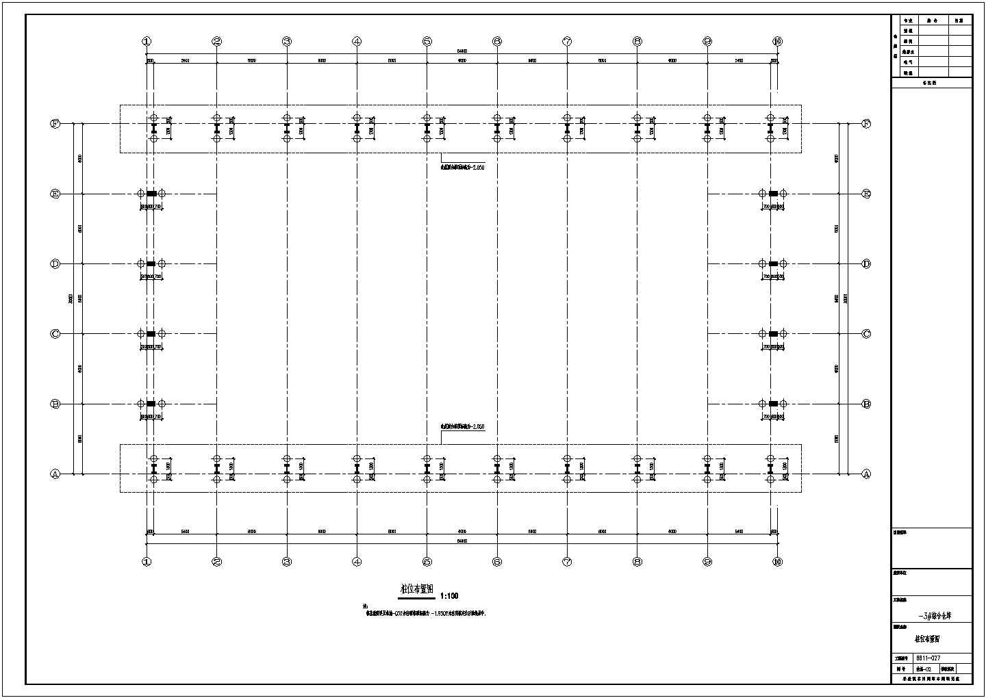 【浙江】某预应力混凝土屋架排架结构厂房设计图