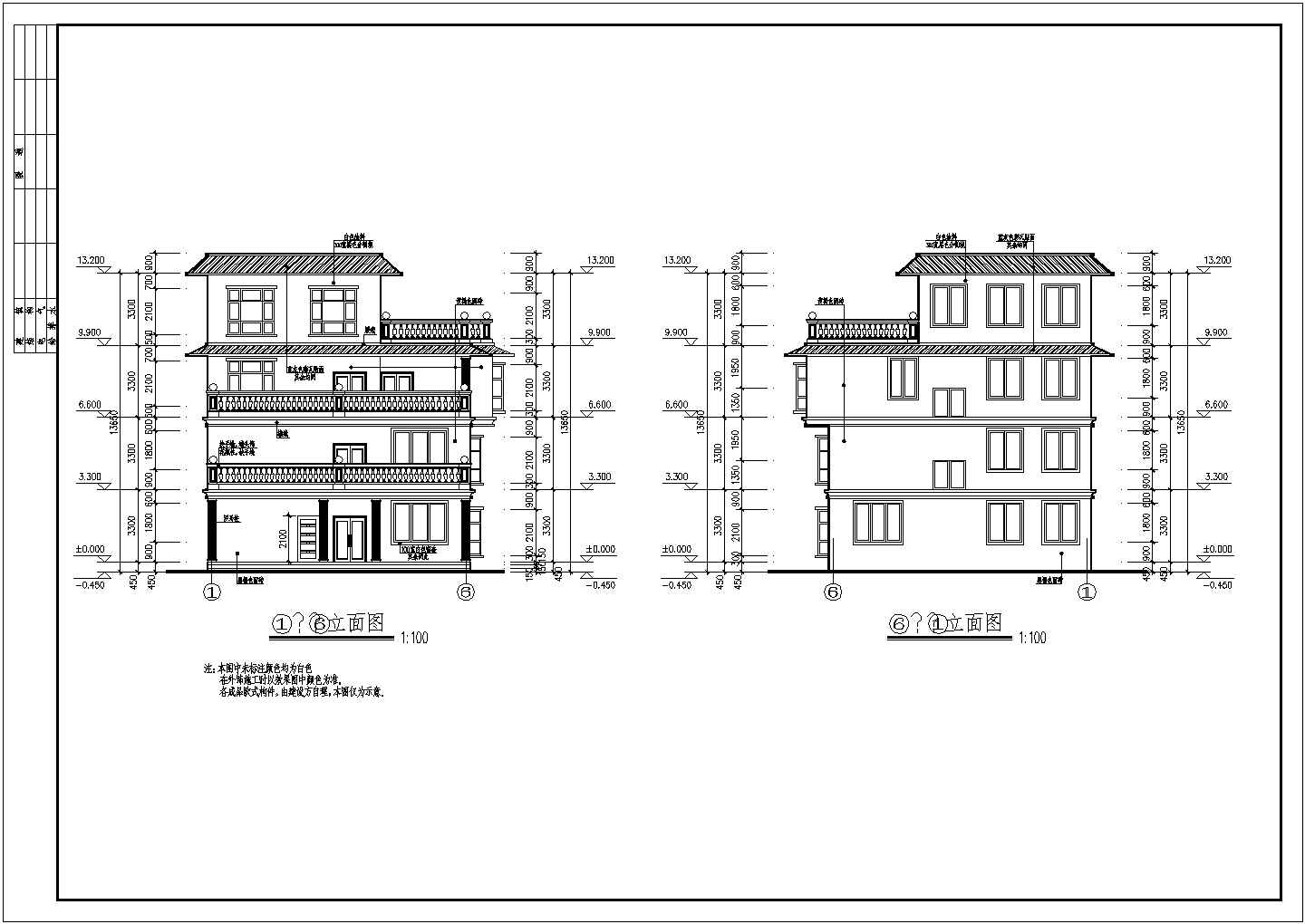 某私人别墅住宅框架结构设计图纸