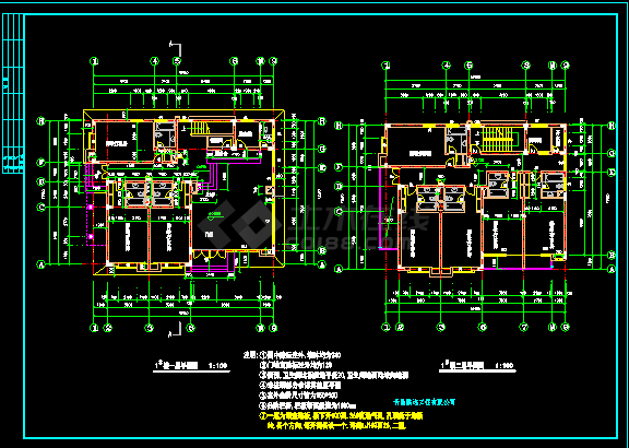 二层小别墅建筑施工图纸（共8张）-图二