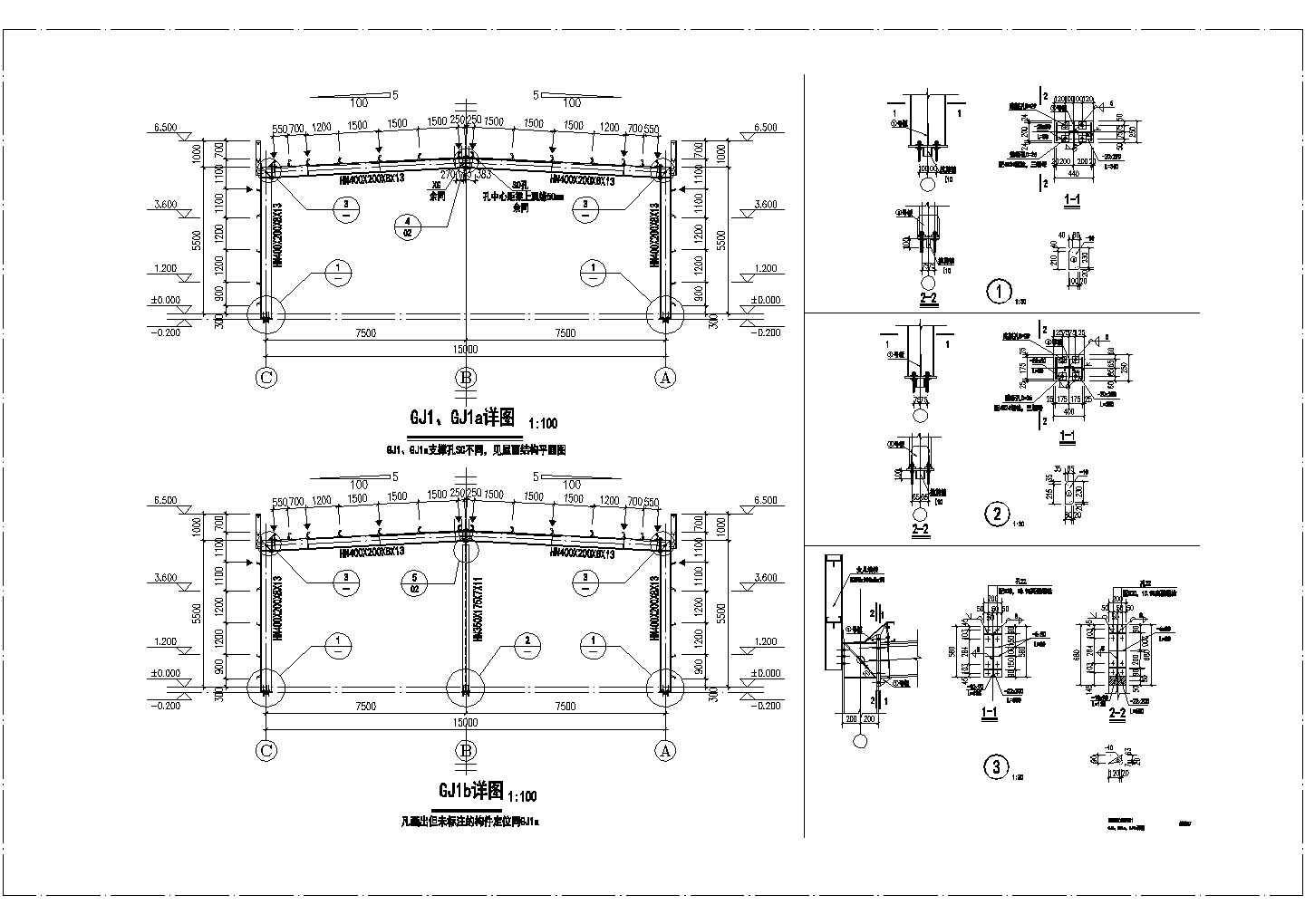 江宁某15米单跨轻型门式钢架厂房结构施工图