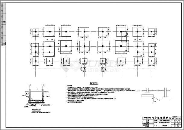 象州县六层框架结构综合楼建筑施工图-图一
