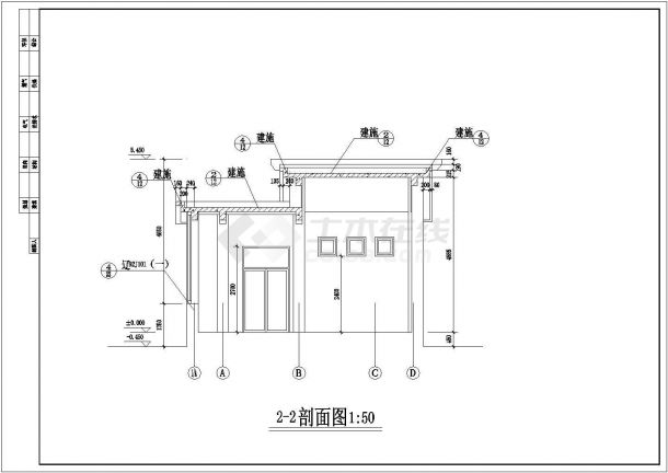 某地多套两层框架结构别墅建筑施工图-图二